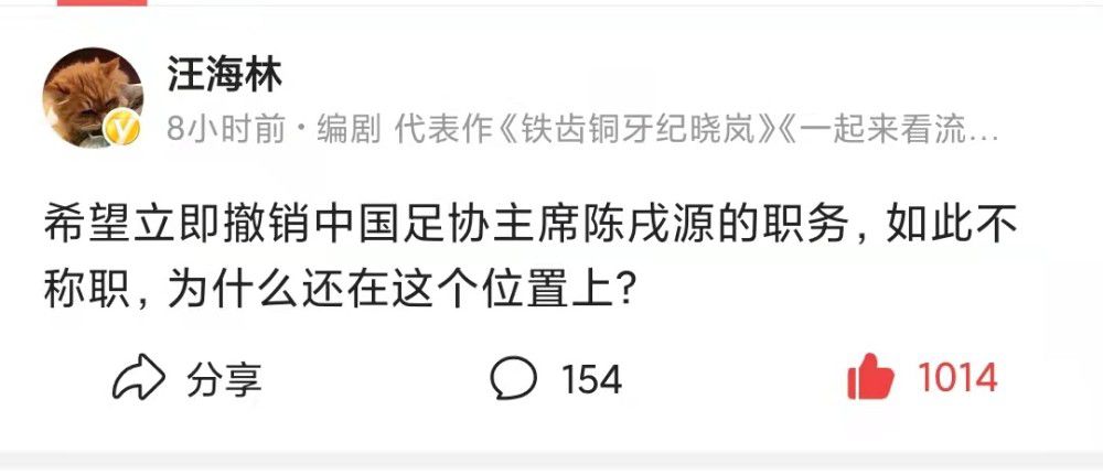 下半场伤停补时3分钟，全场比赛结束，最终皇马2-0格拉纳达。